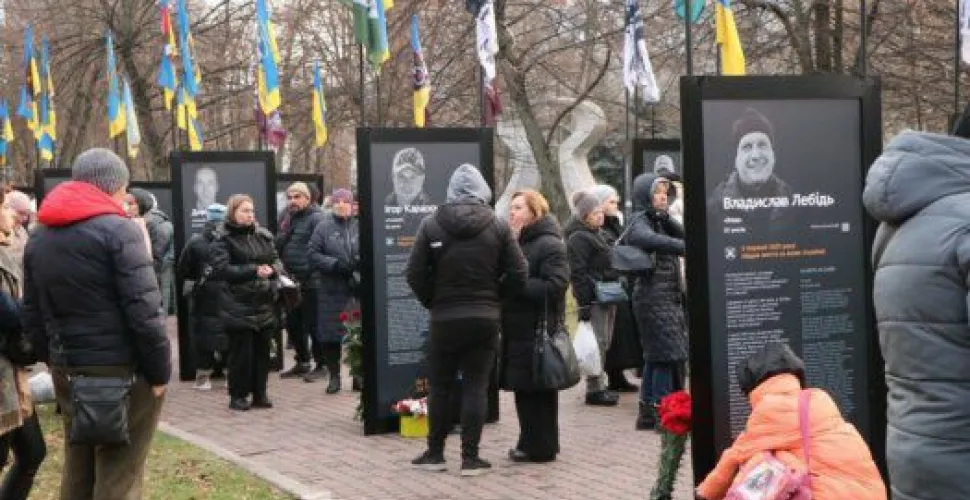 Сквер, проєкт, пам'ять