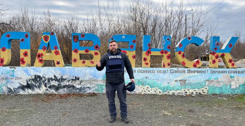 Екіпірування, журналіст, відрядження