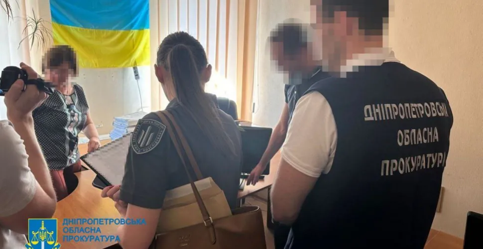 Злиття інформації, суд