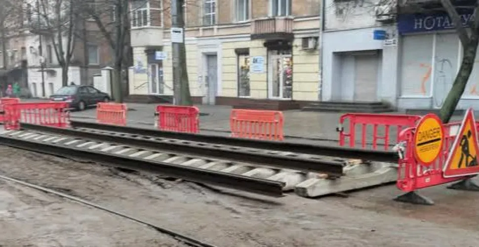 Зміна руху, транспорт
