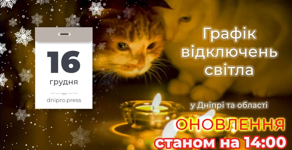 ГПВ