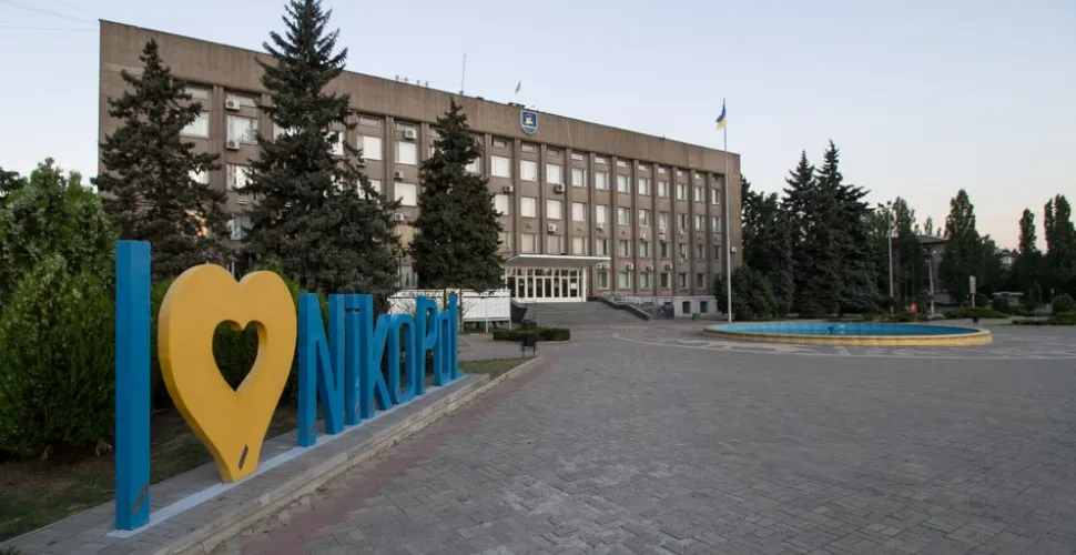 план доброчесності у Нікополі