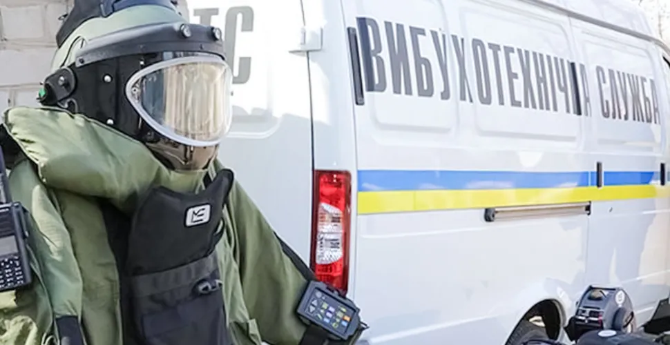 мінування у Дніпрі