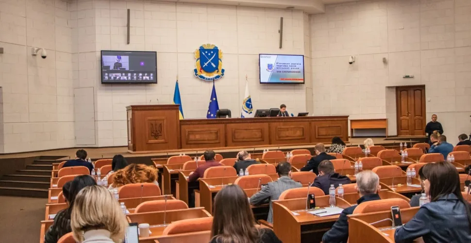 Дніпровська міська рада
