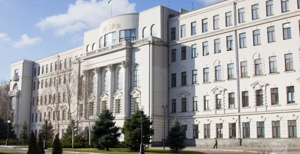 Дніпропетровська обласна рада, замінування