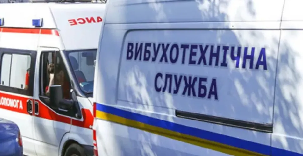 замінування шкіл