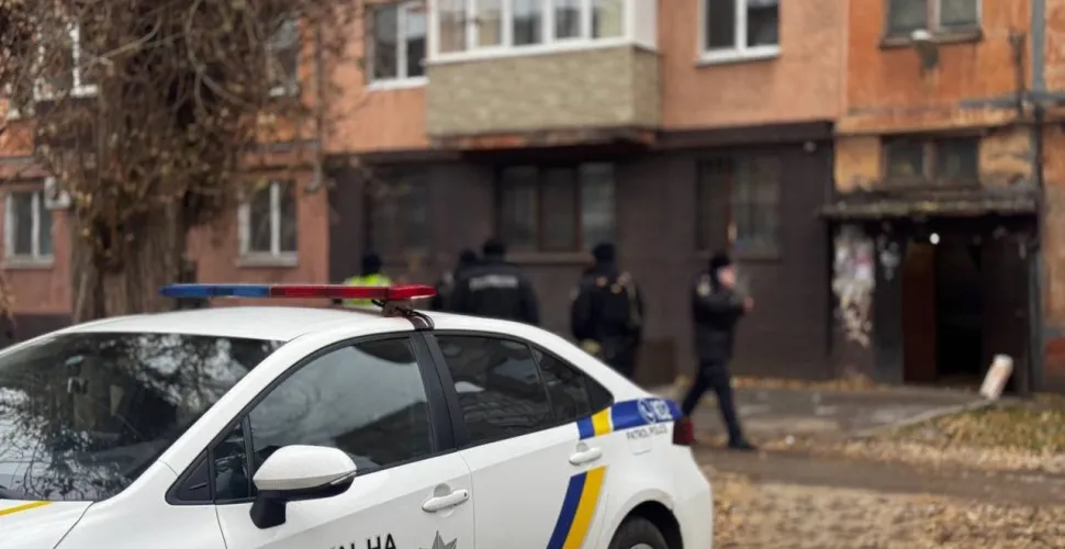 Мінування у Кривому Розі