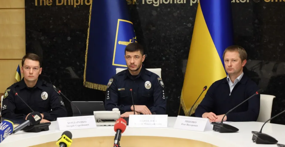 справа про ДТП у Дніпрі
