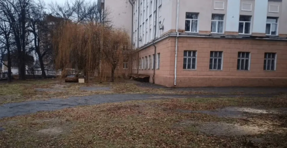 університет