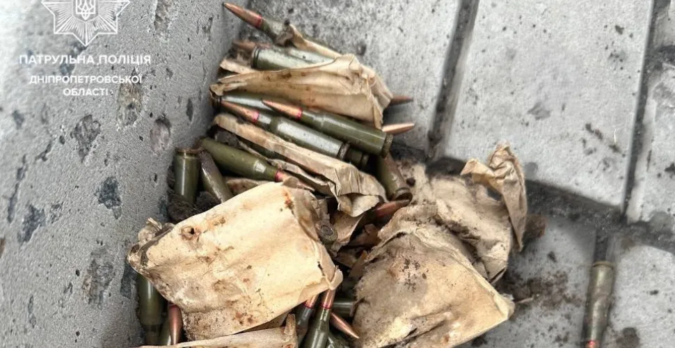 патрони на АЗС