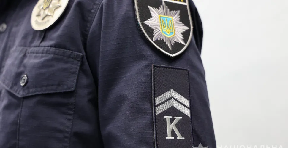 курсанти