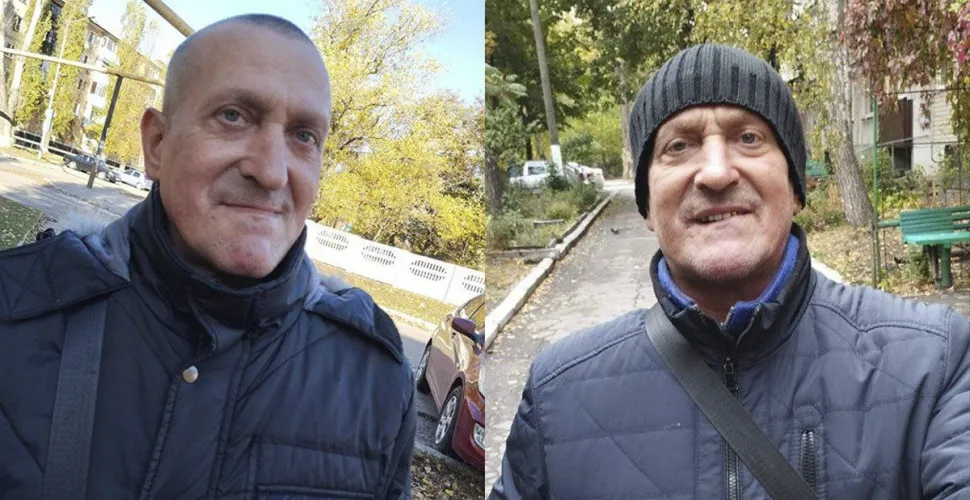 розшук людини