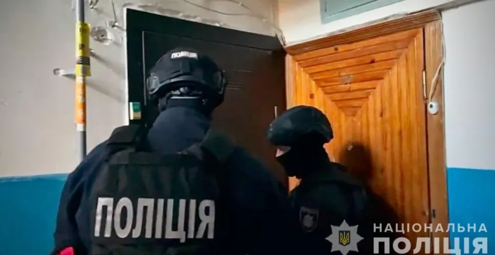 затримали шахрая