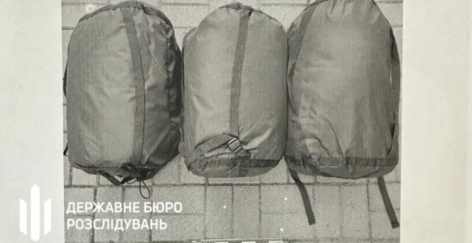 Криворізьке підприємство поставило військовій частині неякісні спальники за 30 млн гривень