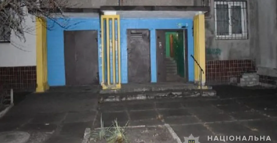вбивство у Кам'янському