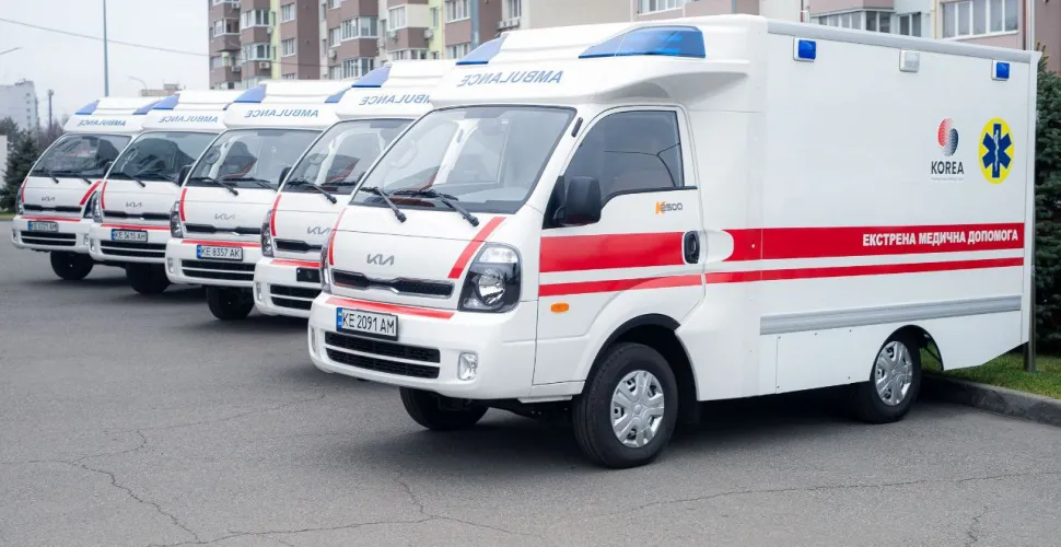 швидкі для Дніпропетровщини