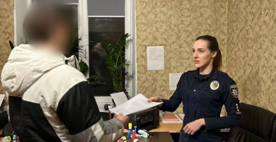 розповсюдження наркотиків у Кам'янському