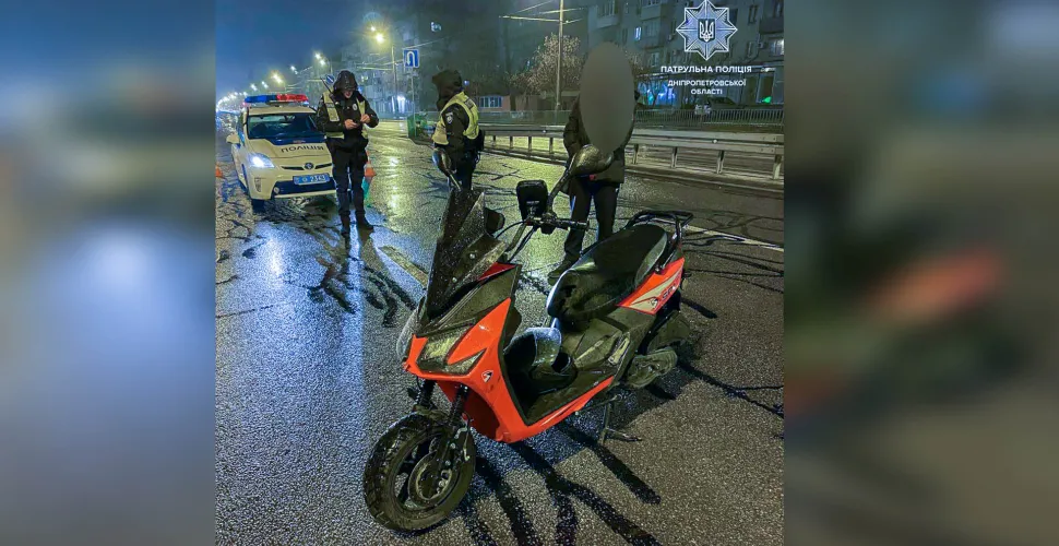 ДТП