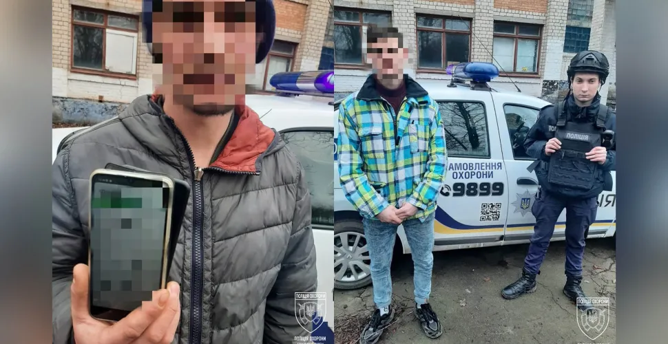 брати