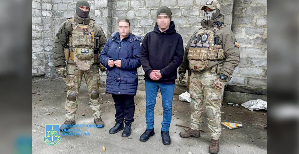 виготовлення, вибухівка, подружжя