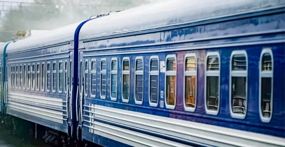 потяг, рейс