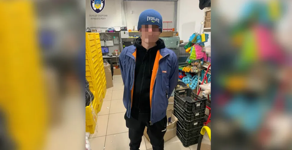 крадій