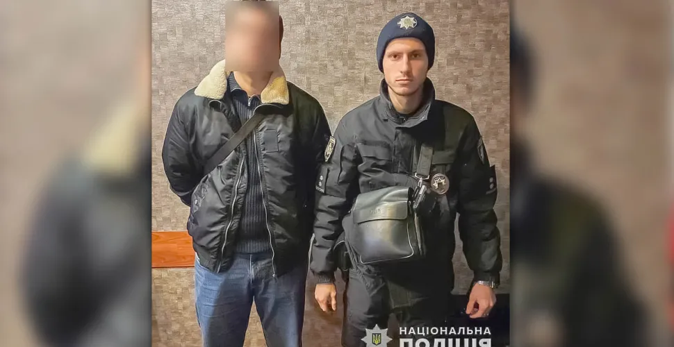 хуліганство, пошкодження, фотозона, адмінпротокол