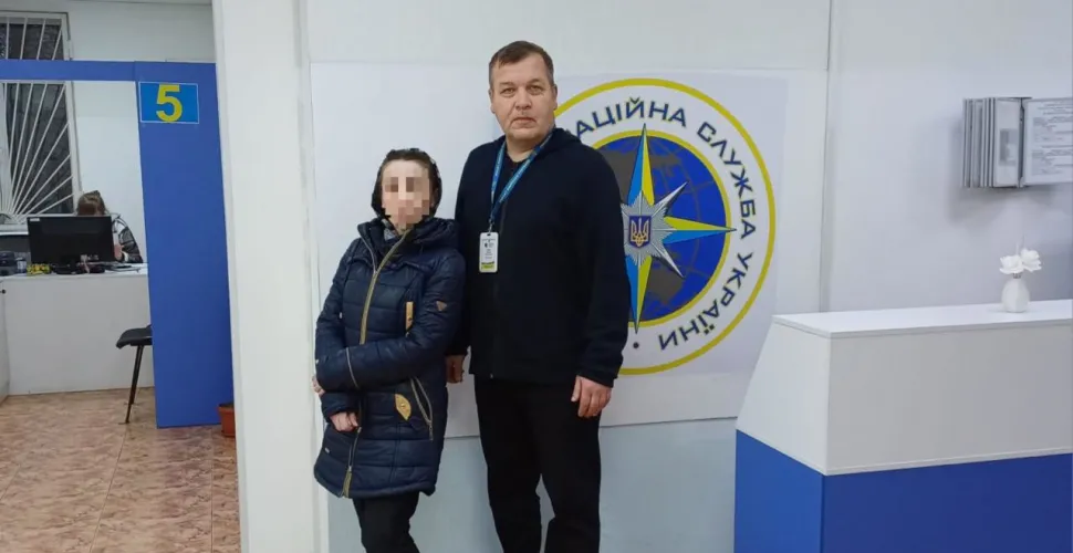 росіянка