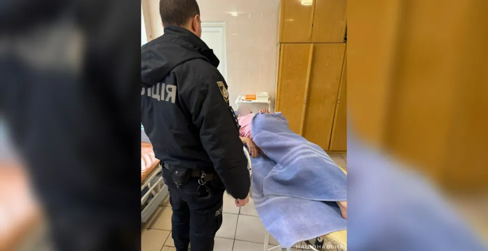 Пошук, бабуся, поліція