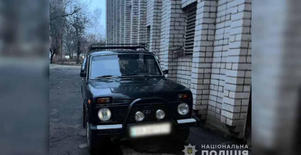 Серійний крадій, суд