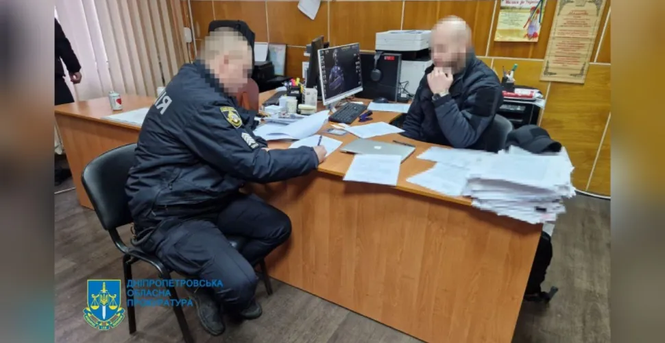 Співробітники, сервісний центр, хабар