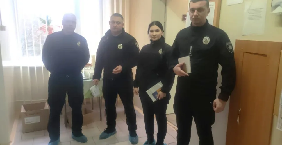 поліція