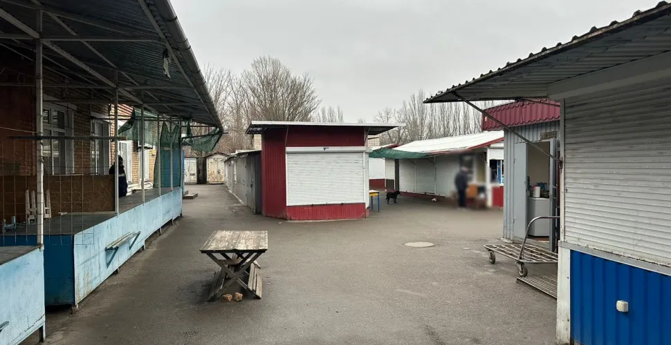 крадіжка