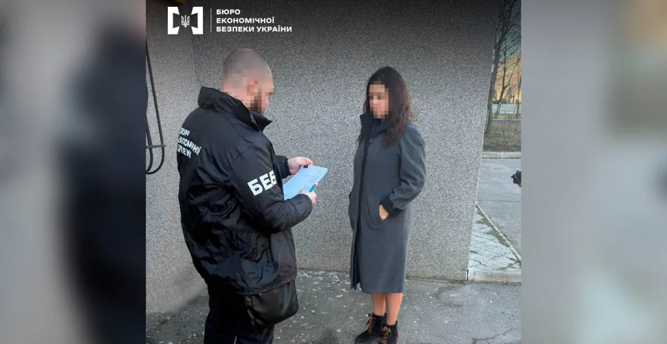 підозра, розтрата, державне майно