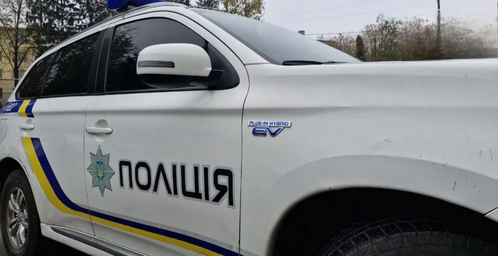 поліція