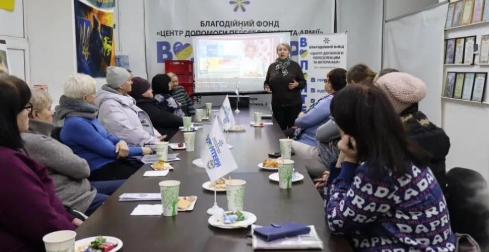 мовні курси для ВПО