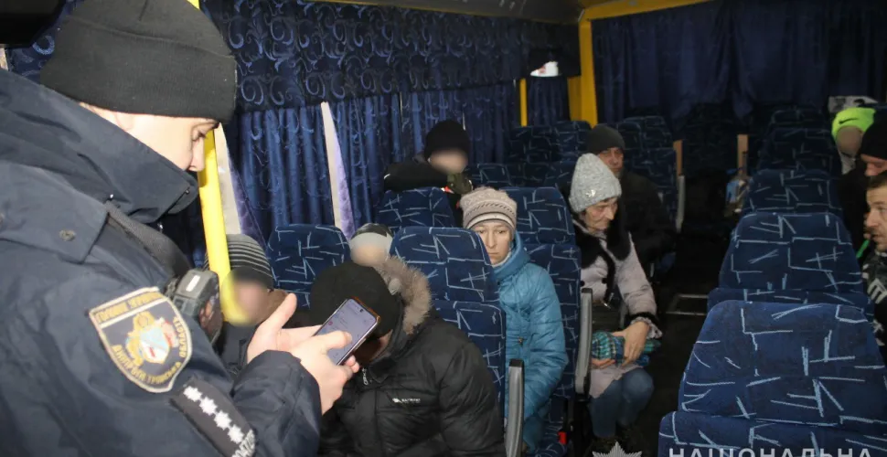 евакуація