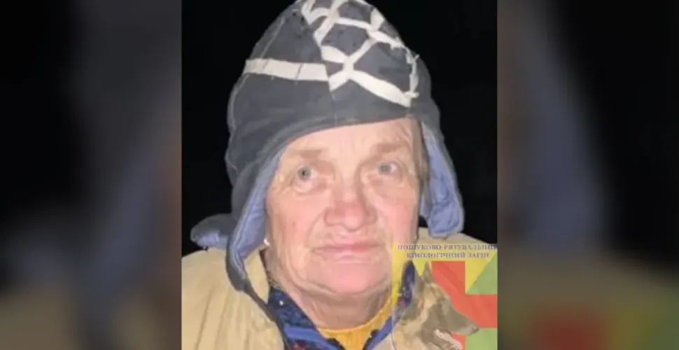 Хворіє на деменцію: в Павлограді розшукують Валентину Скороход 