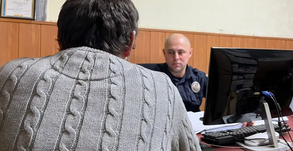 кримінал