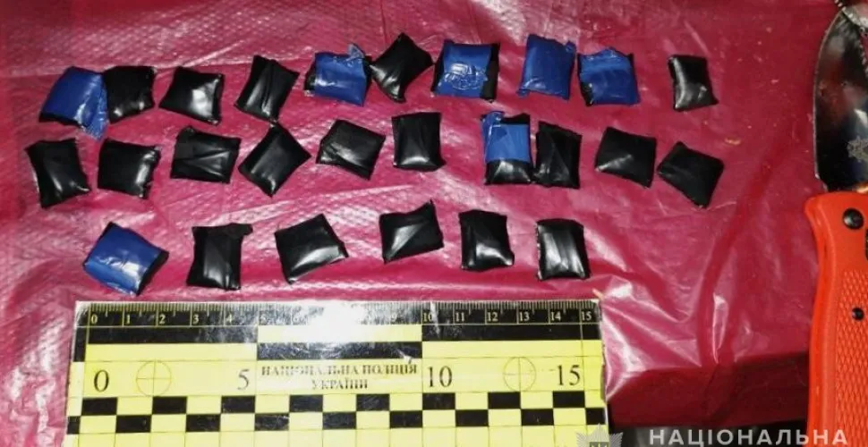 Розповсюджував наркотики через телеграм-канали: дніпрянин проведе 10 років за ґратами