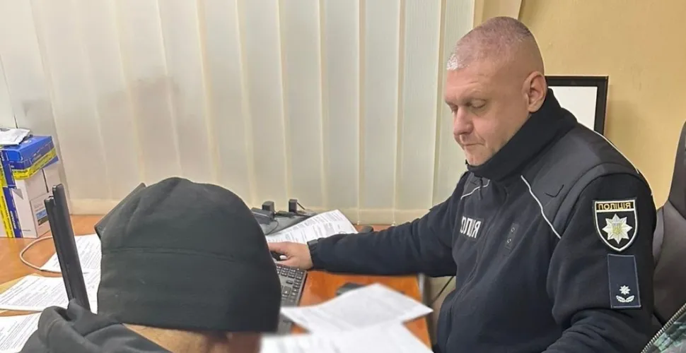 замах на вбивство