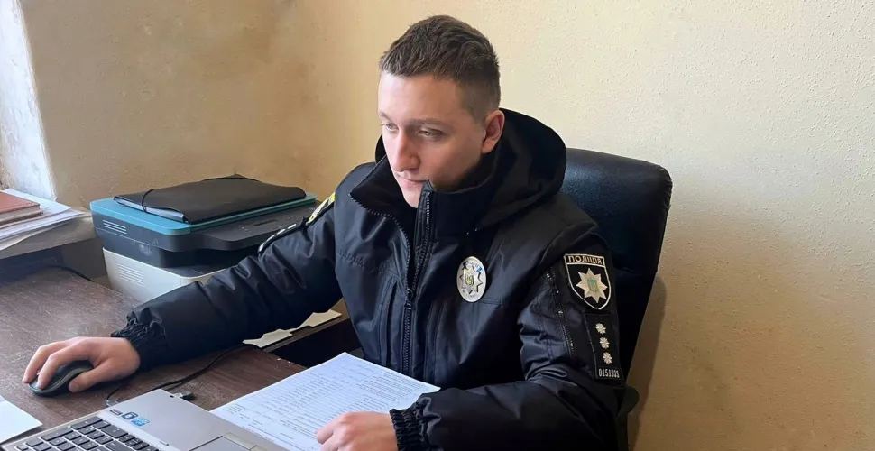 поліція