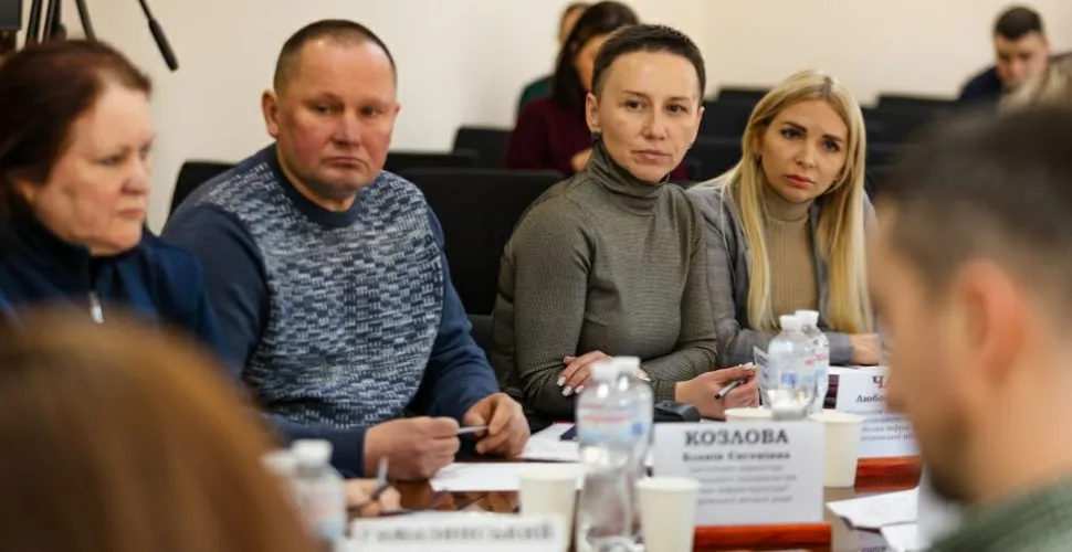 робоча група, моніторинг, закупівлі