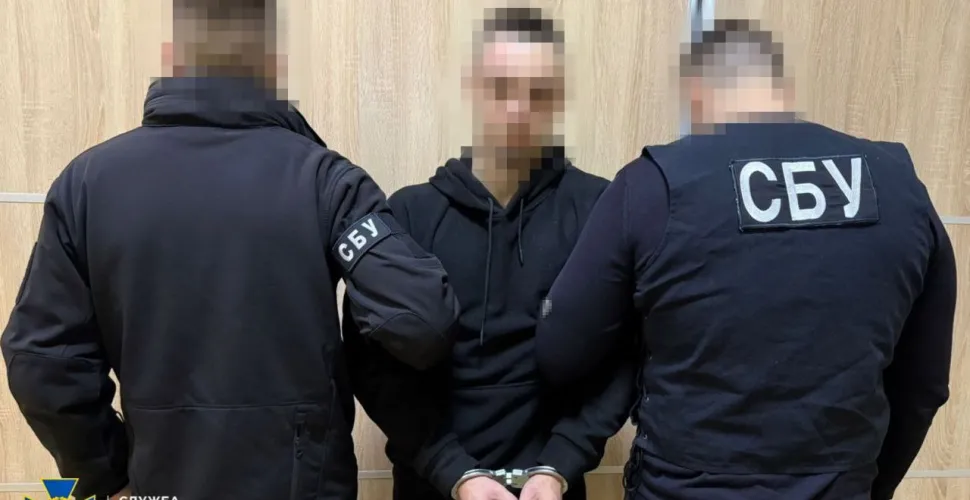 затримання, агент рф, фейковий виклик, теракт