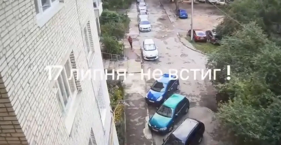 Фаріон, вбивство, подробиці