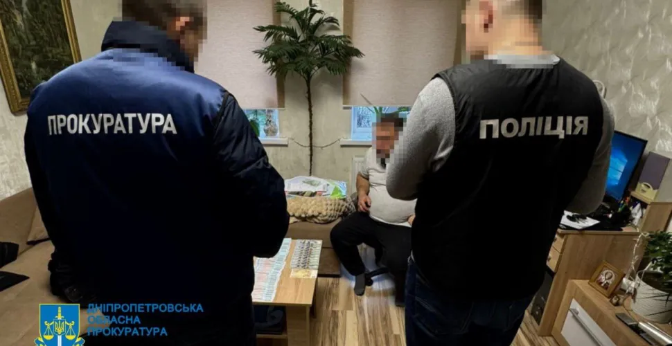 МСЕК, підробка документів