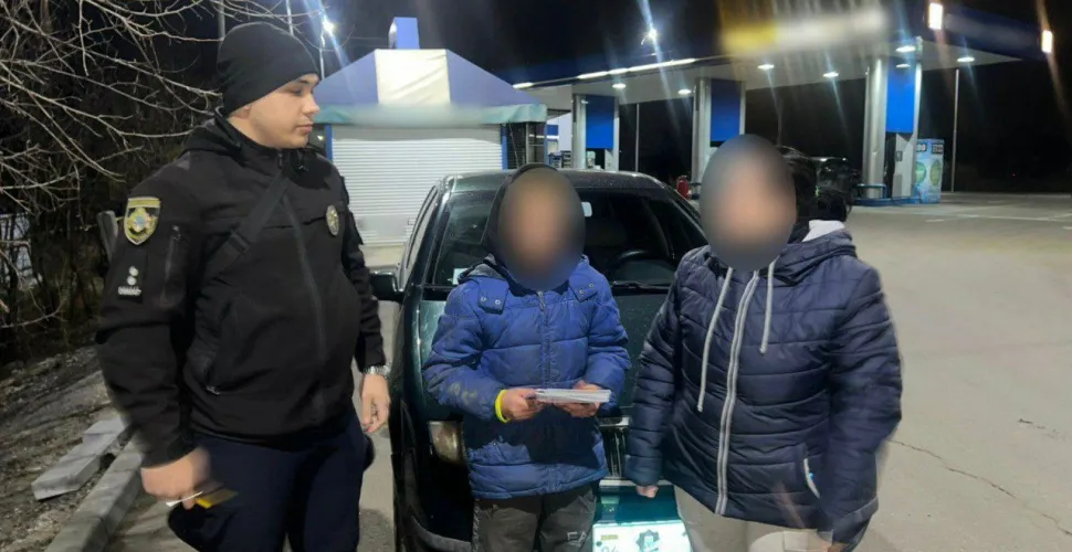 заблукав, хлопець, адмінпротокол