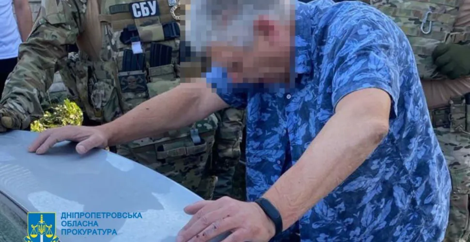 агент ФСБ, інформатори