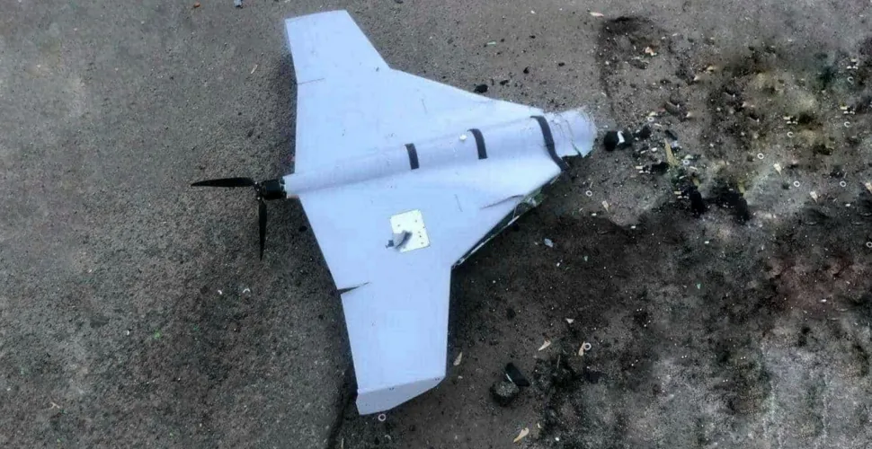 Шахед, металобрухт