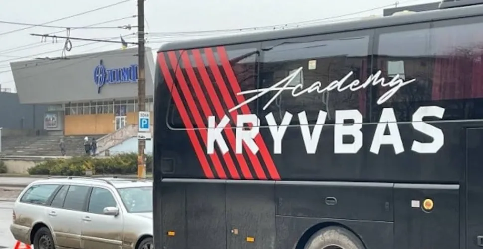 ДТП, легковик, автобус